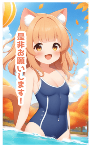 714553730