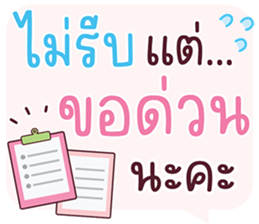 714558694