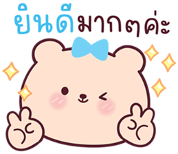 714558700