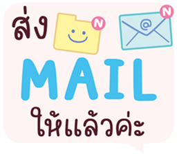714558702