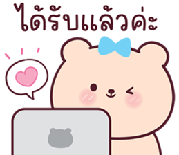 714558703
