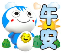 714558734
