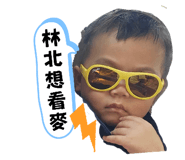 714560992