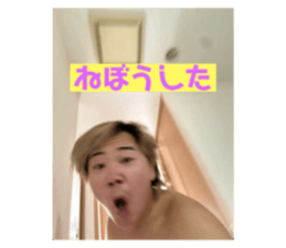 714563045