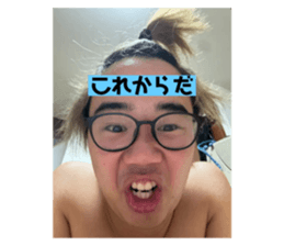 714563055