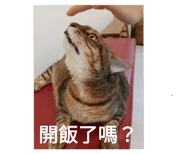 714563425