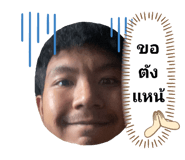 714565134