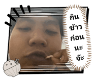 714565141