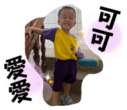 714565454