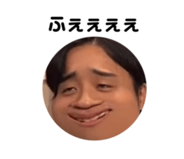 714566532