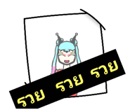 714568498