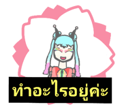 714568499