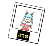 714568503