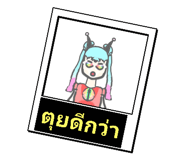 714568504