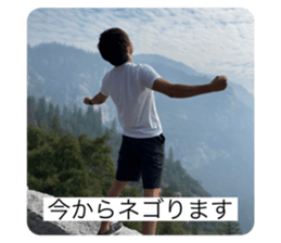 714570257