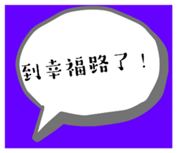 714571056