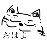 714572841