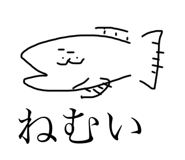 714572842