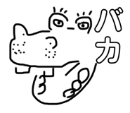 714572843