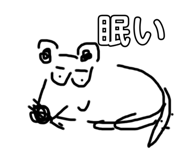 714572844