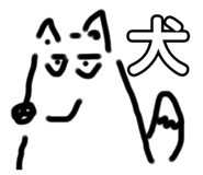 714572845