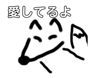 714572846