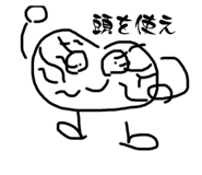 714572847