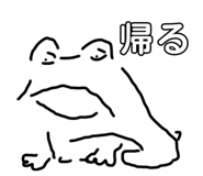 714572848