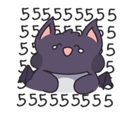 714582057