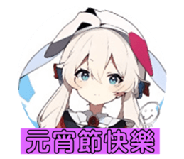714582867