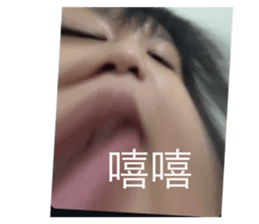 714587268