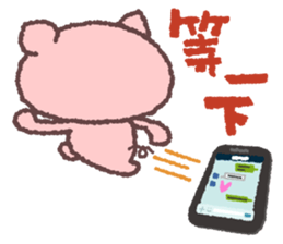 714593