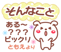 714594361