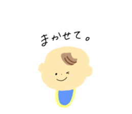 714595973