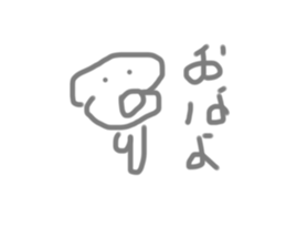 714597585