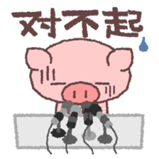 714604