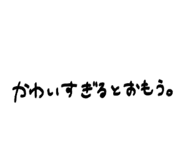 714604422