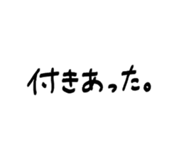 714604424