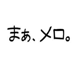 714604425