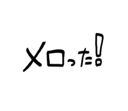 714604426