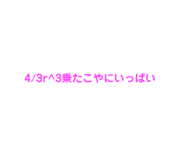 714615207