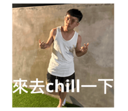 714620594