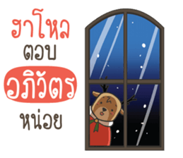714625134