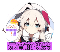 714630563