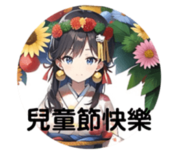 714630568