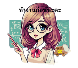 714631163