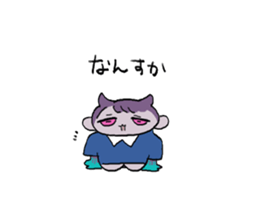 714632306