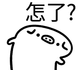 714637425