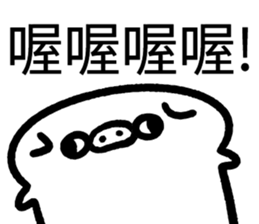 714637456
