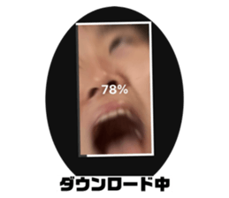 714640500